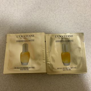 ロクシタン(L'OCCITANE)のロクシタン イモーテル ディヴァイン インテンシヴ オイル  21個(サンプル/トライアルキット)