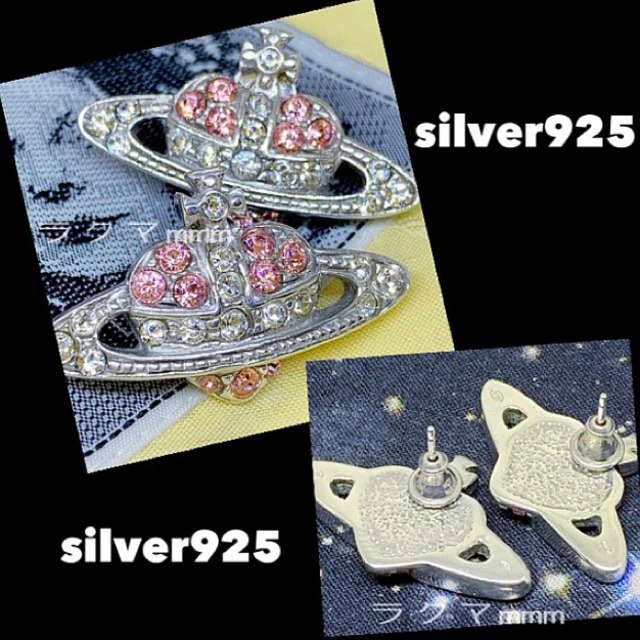 バレンタイン限定ピアス／silver925