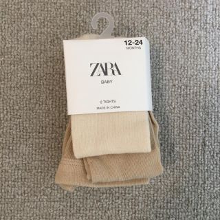 ザラキッズ(ZARA KIDS)のZARAベイビー 無地タイツ2足セット(靴下/タイツ)