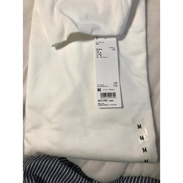 UNIQLO(ユニクロ)のユニクロU タートルネックT Msize メンズのトップス(Tシャツ/カットソー(七分/長袖))の商品写真