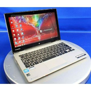 トウシバ(東芝)の返品保証！高速SSD！最新オフィス！ゴールドのコンパクトPC 東芝 N51/NG(ノートPC)