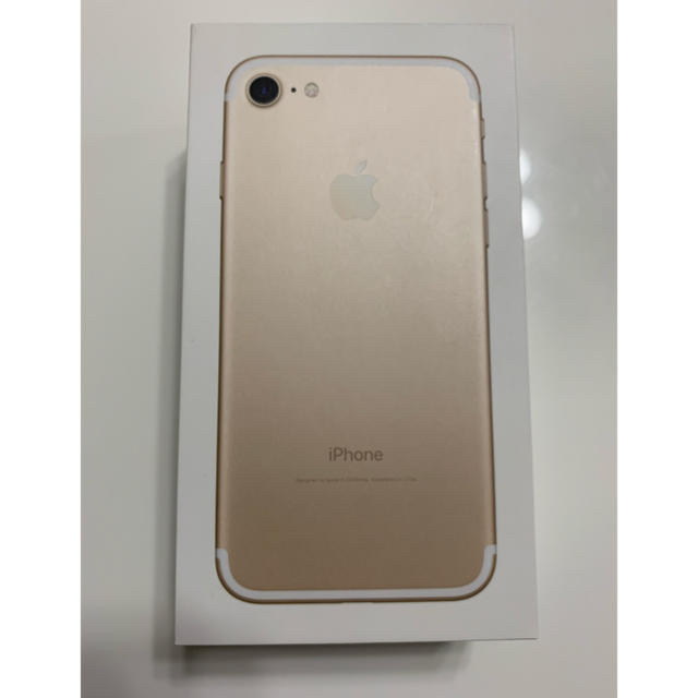 iPhone7 128GB SIMフリー新品保護フィルム有り - スマートフォン本体