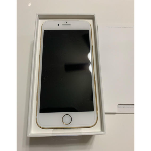 iPhone7 128GB SIMフリー新品保護フィルム有り iPhone7 128GB SIMフリー新品保護フィルム有り