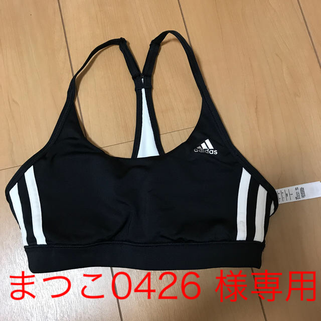 adidas(アディダス)の【未使用】アディダス  スポーツブラ　Sサイズ スポーツ/アウトドアのトレーニング/エクササイズ(ヨガ)の商品写真