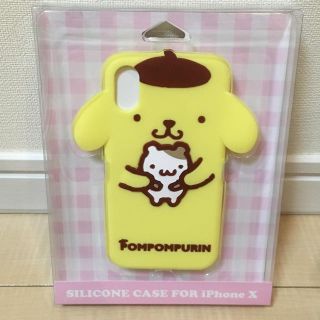 ポムポムプリン(ポムポムプリン)のiPhone X  ポムポムプリン  シリコンカバー ／ シリコンケース(iPhoneケース)