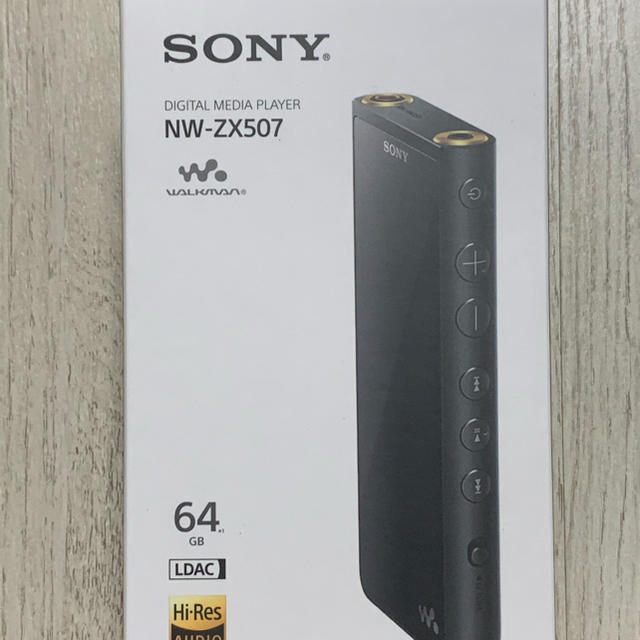 ウォークマン　zx507 新品　ソニー　sony WALKMAN