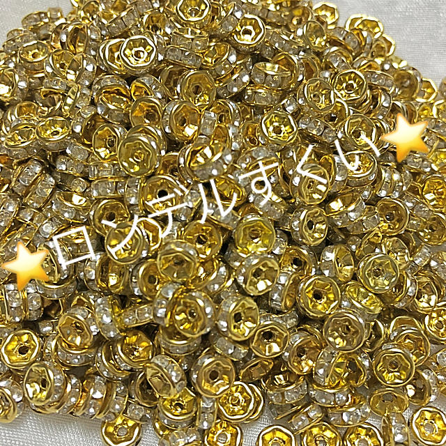 ⭐ロンデルすくい✨6mm⭐