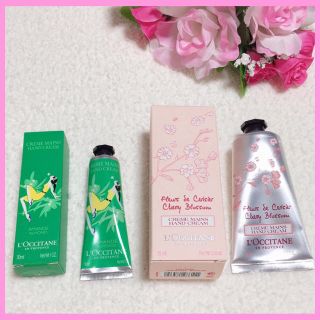 ロクシタン(L'OCCITANE)のロクシタン　ハンドクリーム　ホワイトデー(ハンドクリーム)