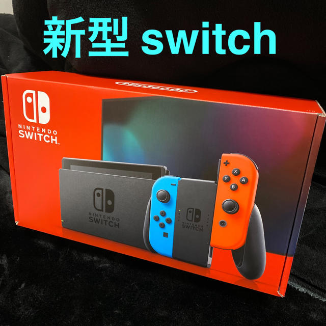 新型 Nintendo Switch 本体
