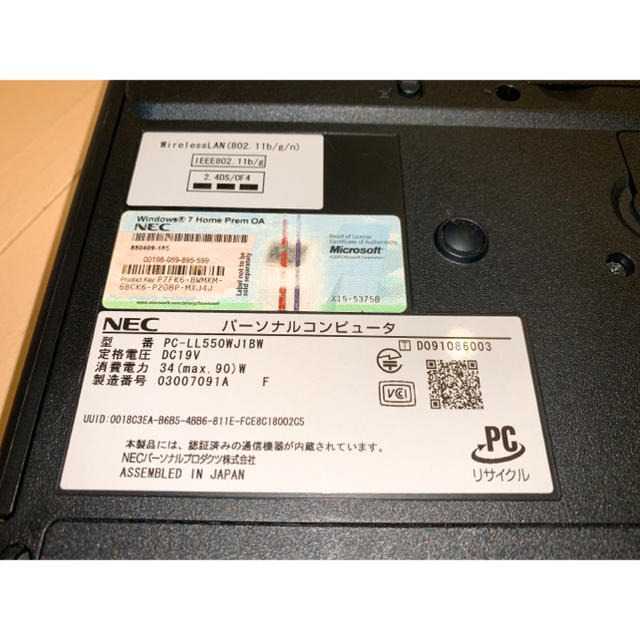NEC(エヌイーシー)のNEC ノートパソコン スマホ/家電/カメラのPC/タブレット(ノートPC)の商品写真
