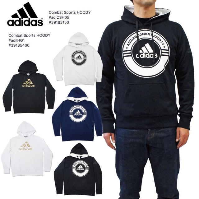 adidas(アディダス)のいんク。様専用 メンズのトップス(Tシャツ/カットソー(七分/長袖))の商品写真