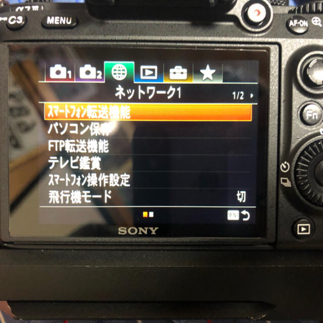 SONY(ソニー)のSONY α7Ⅲ  スマホ/家電/カメラのカメラ(ミラーレス一眼)の商品写真