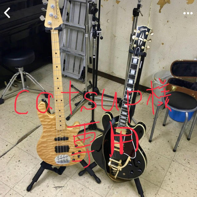 【オープニングセール】  catsup - Gibson gibson ベース LAKLAND & ES-355 エレキギター