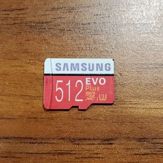 サムスン(SAMSUNG)の【たなか様専用】SUMSUNG★サムスン　microSD XC 512GB(その他)