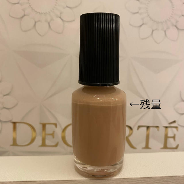 COSME DECORTE(コスメデコルテ)のDECORTE コスメデコルテ ネイルエナメル BE343 ベージュ コスメ/美容のネイル(マニキュア)の商品写真