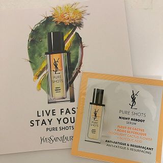 イヴサンローランボーテ(Yves Saint Laurent Beaute)のイブサンローラン　サンプル(美容液)