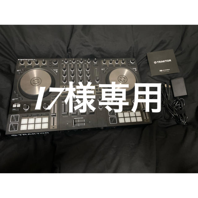 Native Instruments Traktor Kontrol s4