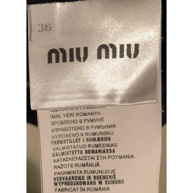 miumiu ブラウス ブラック 36の通販 by sumire's shop|ミュウミュウならラクマ - 美品 miumiu ミュウミュウ 大人気新作