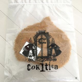 コキチカ(cokitica)の新品コキチカ☆モケニットMサイズ(帽子)