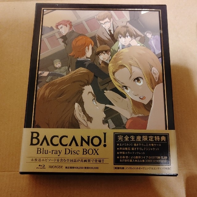 送料無料　バッカーノ！　Blu-ray　Disc　BOX　BD