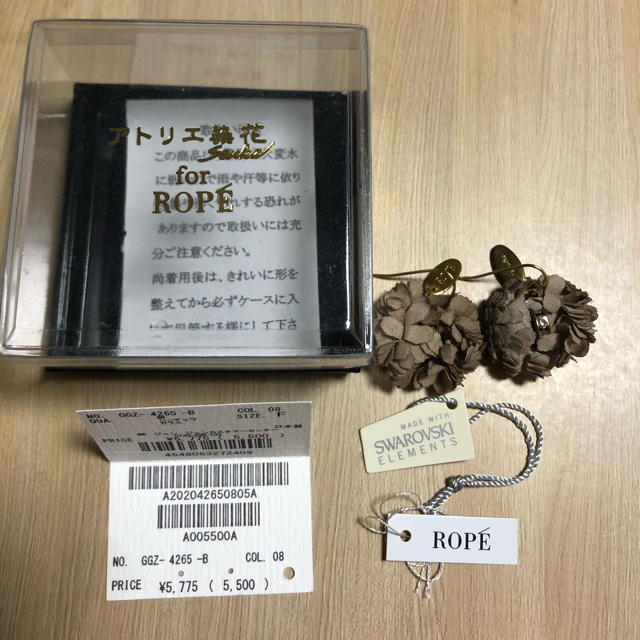 ROPE’(ロペ)のロペ　新品ピアス レディースのアクセサリー(ピアス)の商品写真