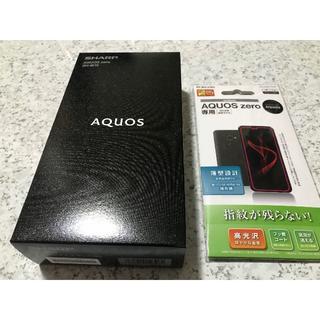 アクオス(AQUOS)の新品☆SHARP AQUOS zero SH-M10 ブラック SIMフリー(スマートフォン本体)