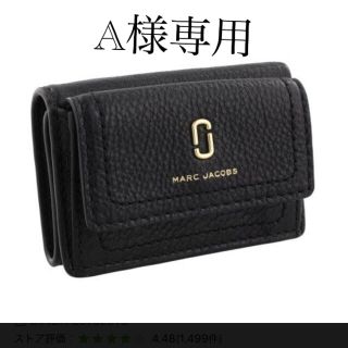 マークジェイコブス(MARC JACOBS)のマークジェイコブ 三つ折り 3つ折り 財布(財布)