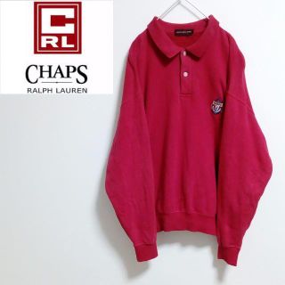 チャップス(CHAPS)のCHAPS Ralph Lauren　チャップスラルフローレン　スウェット(スウェット)