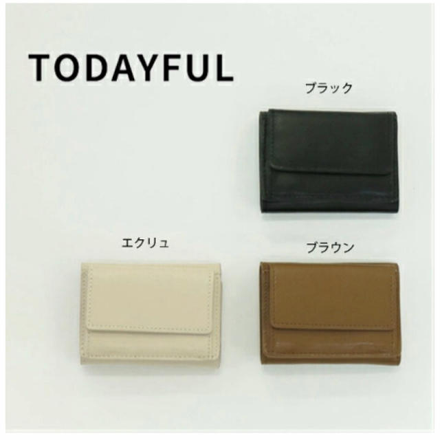 TODAYFUL(トゥデイフル)のtantan様【トゥデイフル / TODAYFUL】ミニレザーウォレット レディースのファッション小物(財布)の商品写真