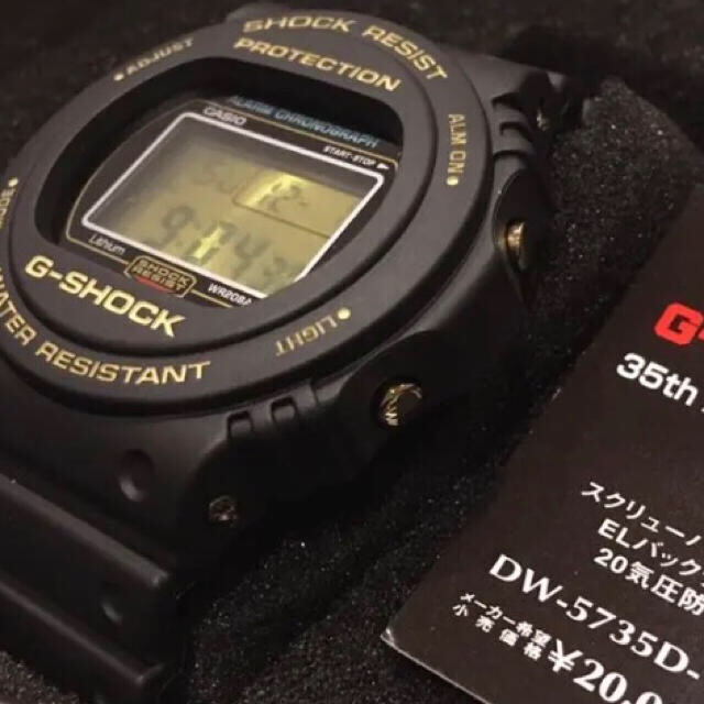 G-SHOCK(ジーショック)の35周年記念モデル  G-SHOCK CACIO カシオ　DW-5735D メンズの時計(腕時計(デジタル))の商品写真