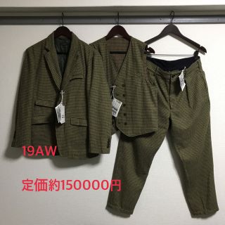 エンジニアードガーメンツ セットアップスーツ(メンズ)の通販 26点