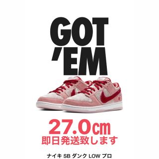 ナイキ(NIKE)のNIKE SB DUNK LOW STRANGELOVE(スニーカー)