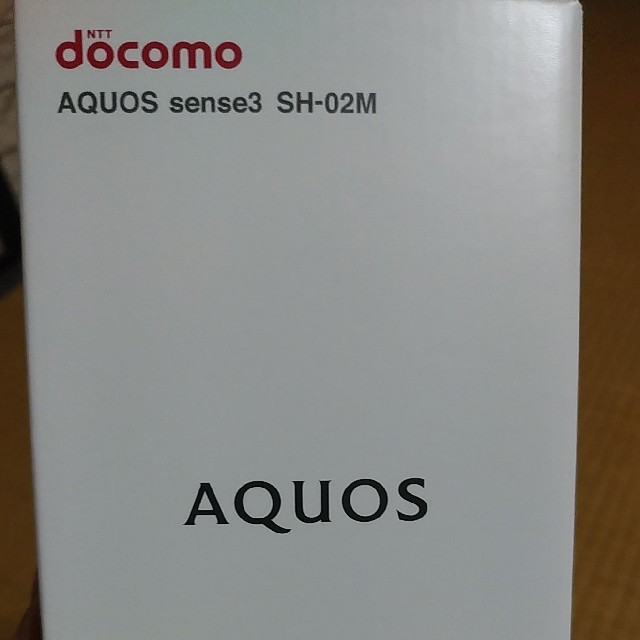 AQUOS sense3 ブラック 64 GB docomo