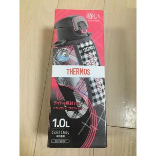 サーモス(THERMOS)の新品☆サーモス　水筒 1リットル 真空断熱スポーツボトル 保冷専用(水筒)