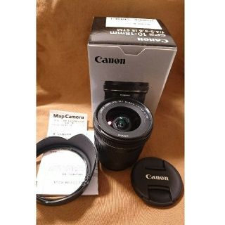 キヤノン(Canon)のキヤノンEF-S 10-18mm f4.5-5.6 IS STM 美品　保証あり(レンズ(ズーム))