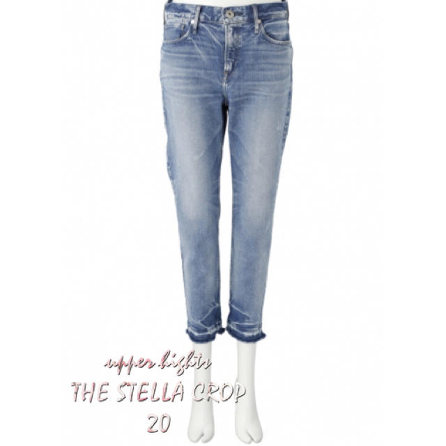 upper hights THE STELLA CROP  20《SUN》