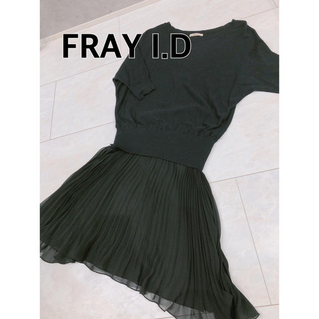FRAY I.D - FRAYI.D フレイアイディ ワンピースの通販 by eri♡'s select shop｜フレイアイディーならラクマ