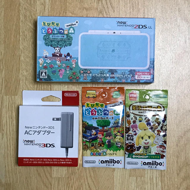 2DS LL とびだせどうぶつの森携帯用ゲーム機本体