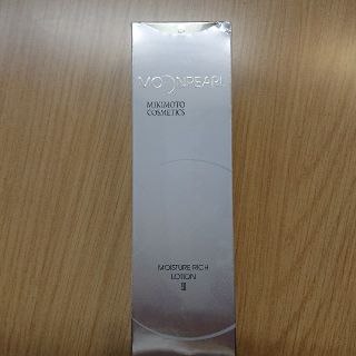 ミキモトコスメティックス(MIKIMOTO COSMETICS)のミキモト ムーンパール モイスチャーリッチローション Ⅱ(化粧水/ローション)