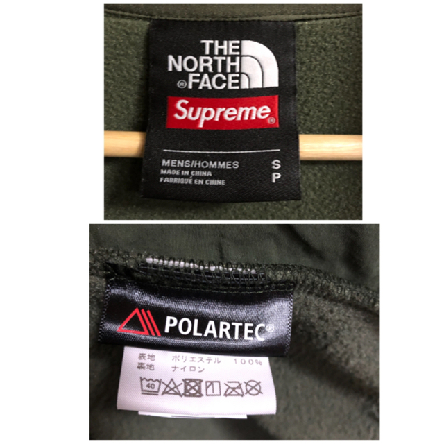 supreme the north face Fleece Jacket