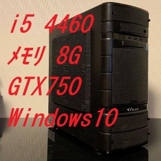 ゲーミングPC!! i5 2300 8G GTX750Ti win10