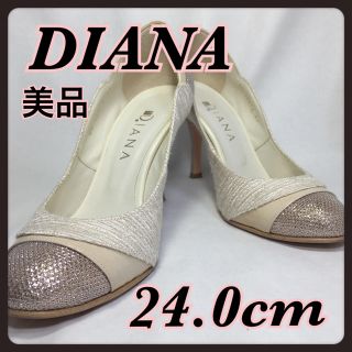 ダイアナ(DIANA)の美品 ダイアナ パンプス レザー アイボリー 24.0cm(ハイヒール/パンプス)