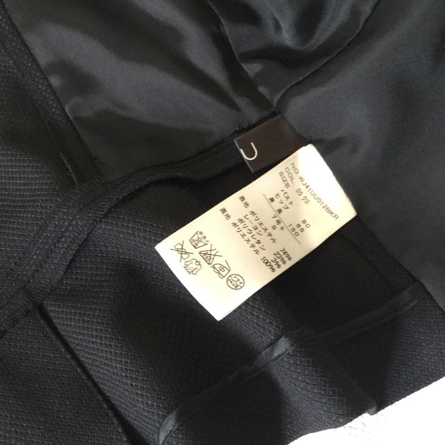 RU(アールユー)のRU ノーカラージャケット 7 S 手洗い 入学式 卒業式 ママ OL 新品同様 レディースのジャケット/アウター(ノーカラージャケット)の商品写真