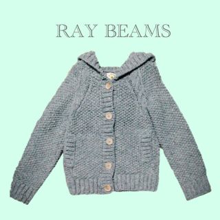 ビームス(BEAMS)のセットで割引♡ニットカーディガン(その他)