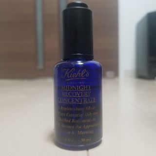 キールズ(Kiehl's)の【売り切り】キールズ　美容液(美容液)