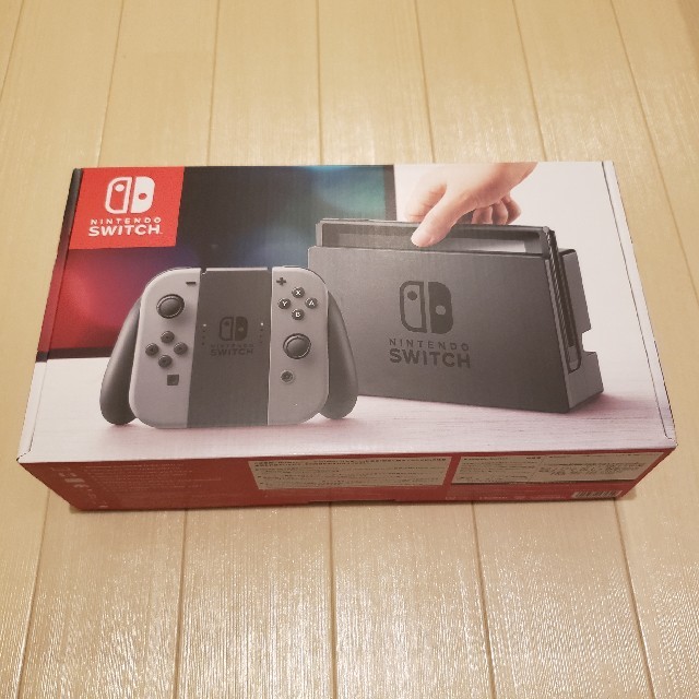 新品 ニンテンドースイッチ  グレー クーポン付き