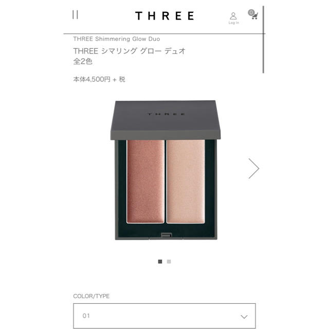 THREE(スリー)のTHREE  シマリング グロー デュオ01 コスメ/美容のベースメイク/化粧品(フェイスカラー)の商品写真