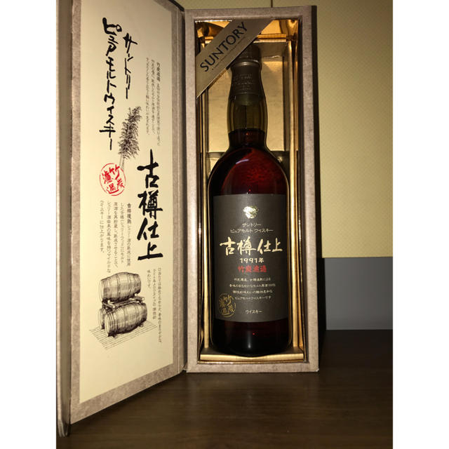 サントリー古樽仕上　木桶仕込　計2本食品/飲料/酒