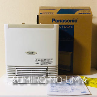 パナソニック(Panasonic)のPanasonic パナソニック セラミックファンヒーター DS-F1202-C(ファンヒーター)