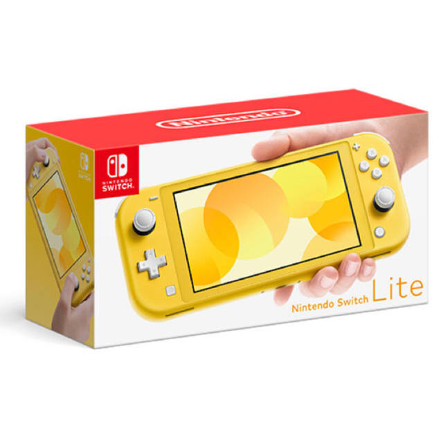 「Nintendo Switch Lite 」【新品/未開封】